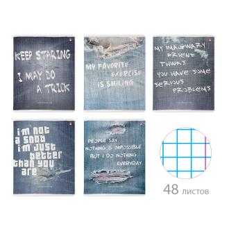 Тетрадь общая на скобе А5, 48л., клетка, Джинса New, Альт 7-48-1172 - Officedom (1)