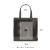 Сумка-шоппер квадратная, 39х39см, серый, Bruno Visconti 16-003-04/<wbr>02 - Officedom (3)