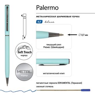 Ручка шариковая автом. 0,7мм Palermo, синий, нежно-голубой мет.корпус, BrunoVisconti 20-0250/<wbr>08 - Officedom (3)