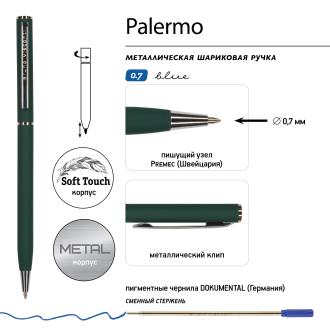 Ручка шариковая автом. 0,7мм Palermo, синий, зеленый мет.корпус, BrunoVisconti 20-0250/<wbr>03 - Officedom (3)