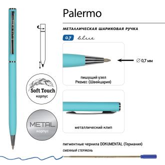 Ручка шариковая автом. 0,7мм Palermo, синий, бирюзовый мет.корпус, BrunoVisconti 20-0250/<wbr>09 - Officedom (2)
