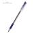 Ручка шариковая 0,5мм BasicWrite Breeze, синий, Bruno Visconti 20-0317/<wbr>01 - Officedom (1)