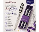 Ручка шариковая автом. 0,5мм ArtClick Девочка зима, синий, 2 шт, футляр, Bruno Visconti 20-0281/1313 | OfficeDom.kz