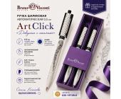 Ручка шариковая автом. 0,5мм ArtClick Девушка с косичкой, синий, 2 шт, футляр, Bruno Visconti 20-0281/1212 | OfficeDom.kz