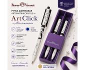 Ручка шариковая автом. 0,5мм ArtClick Меломанка, синий, 2 шт, футляр, Bruno Visconti 20-0281/1111 | OfficeDom.kz