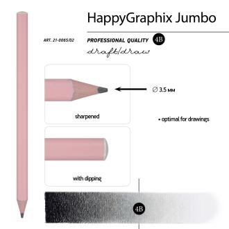 Карандаш простой 4B, 3,5 мм, 4шт, Graphix Zefir Jumbo розовый, Bruno Visconti 21-0065/<wbr>02-4 - Officedom (3)