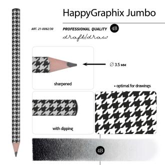 Набор ручка шариковая авт. 0,5мм ArtClick+карандаш ч/<wbr>г 4B Jumbo Модн. паттерн, 20-0281/<wbr>24-21-0062/<wbr>30 - Officedom (5)