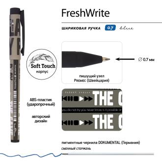 Набор ручка шариковая 0,7мм FreshWrite+карандаш ч/<wbr>г HB Play the Game, 20-0214/<wbr>72-21-0038/<wbr>19 - Officedom (3)