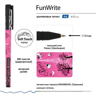 Набор ручка шариковая 0,5мм FunWrite+карандаш ч/<wbr>г 4B Jumbo Путешеств.Париж, 20-0212/<wbr>78-21-0062/<wbr>05 - Officedom (3)