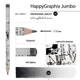 Набор ручка шариковая 0,7мм PrimeWrite+карандаш ч/<wbr>г 4B Jumbo Газета-4, 20-0293/<wbr>12-21-0062/<wbr>17 - Officedom (5)