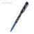Набор ручка шариковая 0,7мм PrimeWrite+карандаш ч/<wbr>г HB Blueprint Самолет, 20-0293/<wbr>06-21-0038/<wbr>15 - Officedom (2)