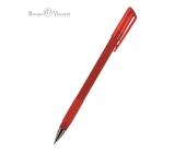 Ручка шариковая 0,5мм EasyWrite Joy, синий, красный корпус, под персонализацию, 19-0044/3 | OfficeDom.kz