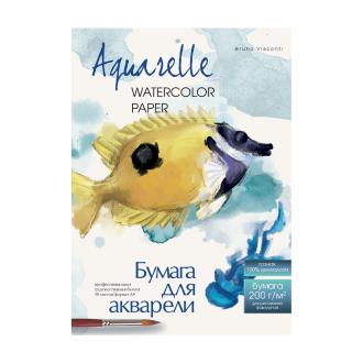Бумага для акварели А4, 10л., 200г/<wbr>м2, Bruno Visconti 4-155 - Officedom (1)