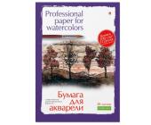 Бумага для акварели А3, 20л., 200г/м2, профессиональная серия, 2 вида, Альт 4-020 | OfficeDom.kz