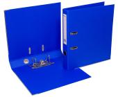 Папка-регистратор А4 с бок. карман, 50 мм, синий | OfficeDom.kz