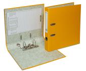 Папка-регистратор "Есо" А4 с бок. карманом, 50мм, желтый | OfficeDom.kz