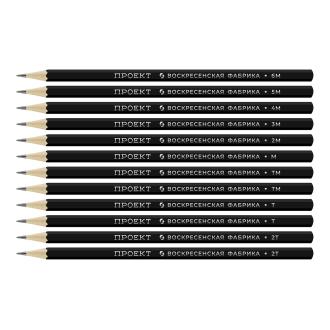 Набор простых карандашей, 12 шт, 6B(6М)-2H(2Т), без ластика, заточенный, 12P-4010, ВКФ проект - Officedom (2)