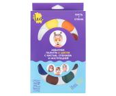 Аквагрим профессиональный детский, 8 цв., 26 г, Классики, Лео Играй LPFP-08 | OfficeDom.kz