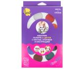 Аквагрим профессиональный детский, 8 цв., 26 г, Страшилки, Лео Играй LPFP-08 | OfficeDom.kz