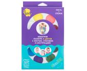 Аквагрим профессиональный детский, 8 цв., 26 г, Сказки, Лео Играй LPFP-08 | OfficeDom.kz