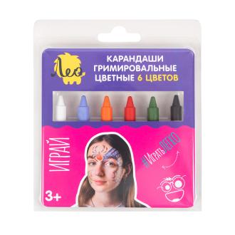 Карандаши гримировальные цветные 6 цв., 21 г, Страшилки, Лео Играй LPFPS-06 - Officedom (1)