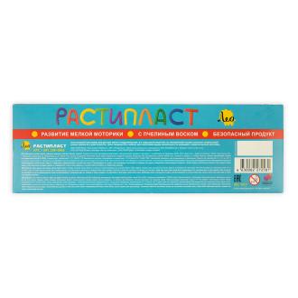 Пластилин растительный 6 цветов, 120г, в картонной упаковке, "РАСТИпласт" LRP-0106, Лео Расти - Officedom (4)