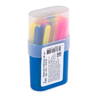 Палочки счетные 50 шт, ассорти, LCS-50, Лео Учись - Officedom (1)