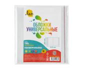Обложка универсальная для дневников, с клеевым краем, 70мкм, 225х415мм, 5 шт, Лео Учись LNNPP-08 | OfficeDom.kz
