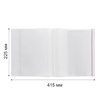 Обложка универсальная для дневников, с клеевым краем, 70мкм, 225х415мм, 5 шт, Лео Учись LNNPP-08 - Officedom (2)