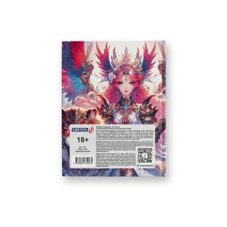 Бизнес-блокнот A6, 64 л., клетка, Королева воинов, ББ95, SVETOCH - Officedom (2)