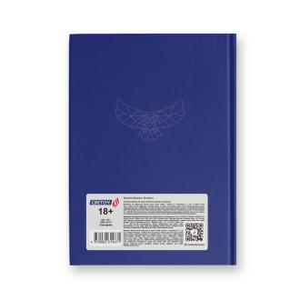 Бизнес-блокнот евроформат, 64 л., французская клетка, Твоё время, ББ97, SVETOCH - Officedom (2)