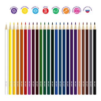 Карандаши цветные, 24 цвета, LBSCP-24, Лео Ярко - Officedom (3)
