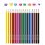 Карандаши цветные акварельные, 18 цветов, LNSWP-18, Лео Учись - Officedom (3)