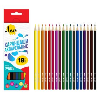 Карандаши цветные акварельные, 18 цветов, LNSWP-18, Лео Учись - Officedom (4)