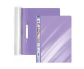 Папка-скоросшиватель, А4, 0,15/0,15 мм, ПП, фиолетовый глянцевый, Forofis | OfficeDom.kz