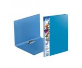 Папка для бумаг с прижимом Forofis Clip B, А4, 0,60 мм, ПП, синий | OfficeDom.kz