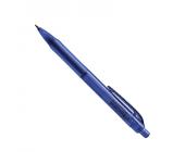 Механический карандаш 0,7мм BETA, корпус синий, с ластиком, Forofis | OfficeDom.kz