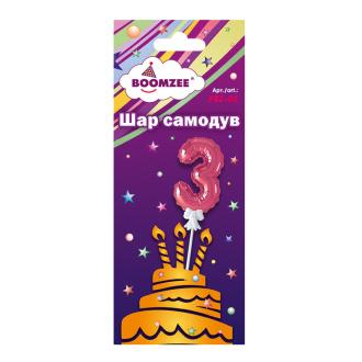 Шар самодув "Цифра 3" розовая, BOOMZEE FBZ-06 - Officedom (2)