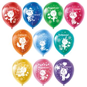 Набор воздушных шаров с рисунком 30 см, 10 шт, 02_Поздравляю!, BOOMZEE BPR-30 - Officedom (1)