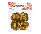 Лепестки роз декоративные 5x5 см, 100 шт, №05 под золото, BOOMZEE BWL-01 | OfficeDom.kz