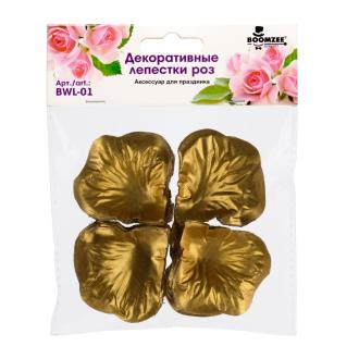 Лепестки роз декоративные 5x5 см, 100 шт, №05 под золото, BOOMZEE BWL-01 - Officedom (1)