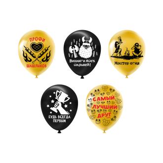 Набор воздушных шаров с рисунком 30 см, 5 шт, 01_мужской, BOOMZEE BXVG-30 - Officedom (1)