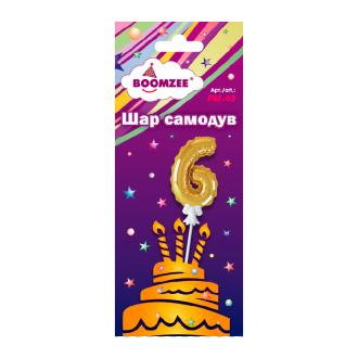 Шар самодув "Цифра 6" золотая, BOOMZEE FBZ-03 - Officedom (2)