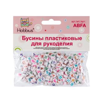 Бусины пластиковые 4х7 мм, 50 г, №01 белые с цветными буквами "русский алфавит", Hobbius ABFA - Officedom (2)