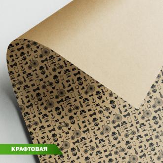 Бумага упаковочная крафт 100x70 см, 04 для него, Stilerra WPK-05 - Officedom (1)