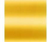 Бант подарочный 8,5 см, 04 желтый, Stilerra BOWP-1.8M | OfficeDom.kz