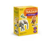 Пазлы для малышей 18 элементов Животные Африки, ФРЕЯ PZL-BК-011 | OfficeDom.kz