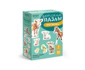Пазлы для малышей 25 элементов Малыши с фермы, ФРЕЯ PZL-BК-009 | OfficeDom.kz