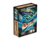 Пазл деревянный 500 элементов Сияние севера, ФРЕЯ PZLD-003 | OfficeDom.kz