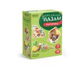 Пазлы для малышей 19 элементов Мир сказок, ФРЕЯ PZL-BК-012 | OfficeDom.kz
